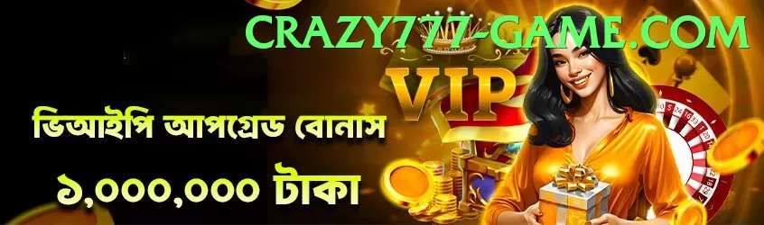 crazy777 game app for Pakistan players